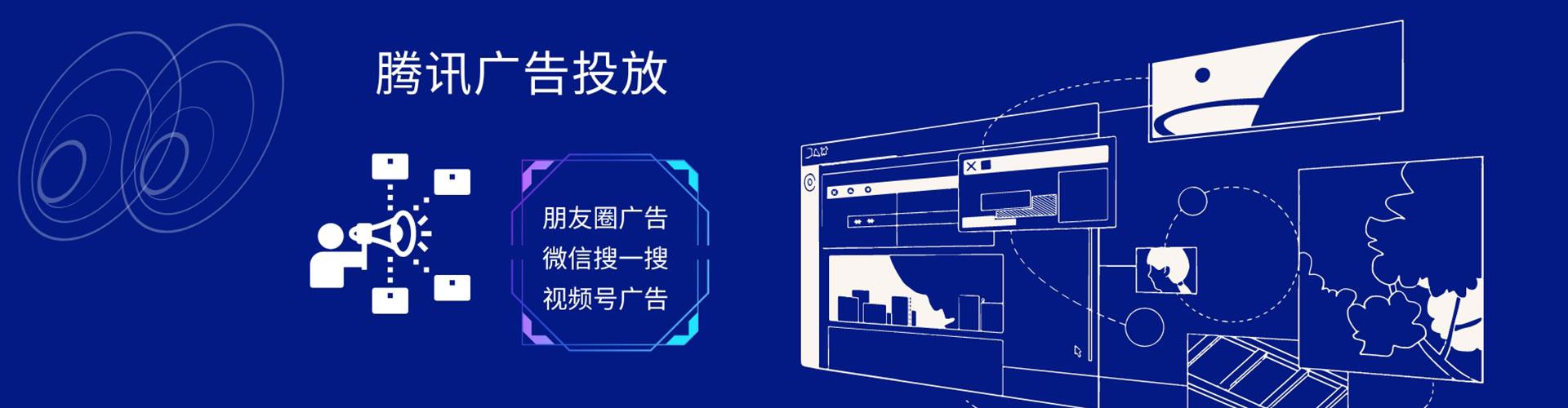 上思百度竞价排名